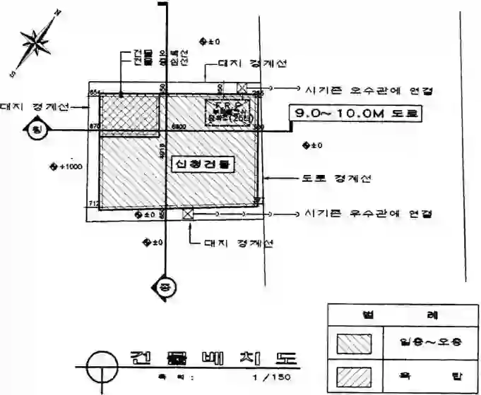 명륜3가 1-14 배치도 이미지
